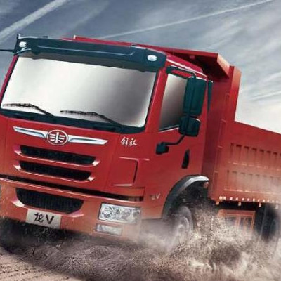 FAW Dragon V Dumper 2021