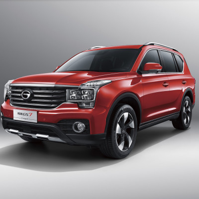 GAC GS7 2020