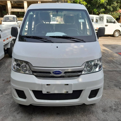 Karry Double Cab ( Long) 2022