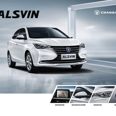 CHANGAN Alsvin 2024