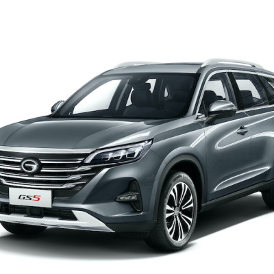 GAC GS5 2020