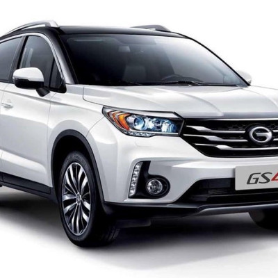 GAC GS4 2020